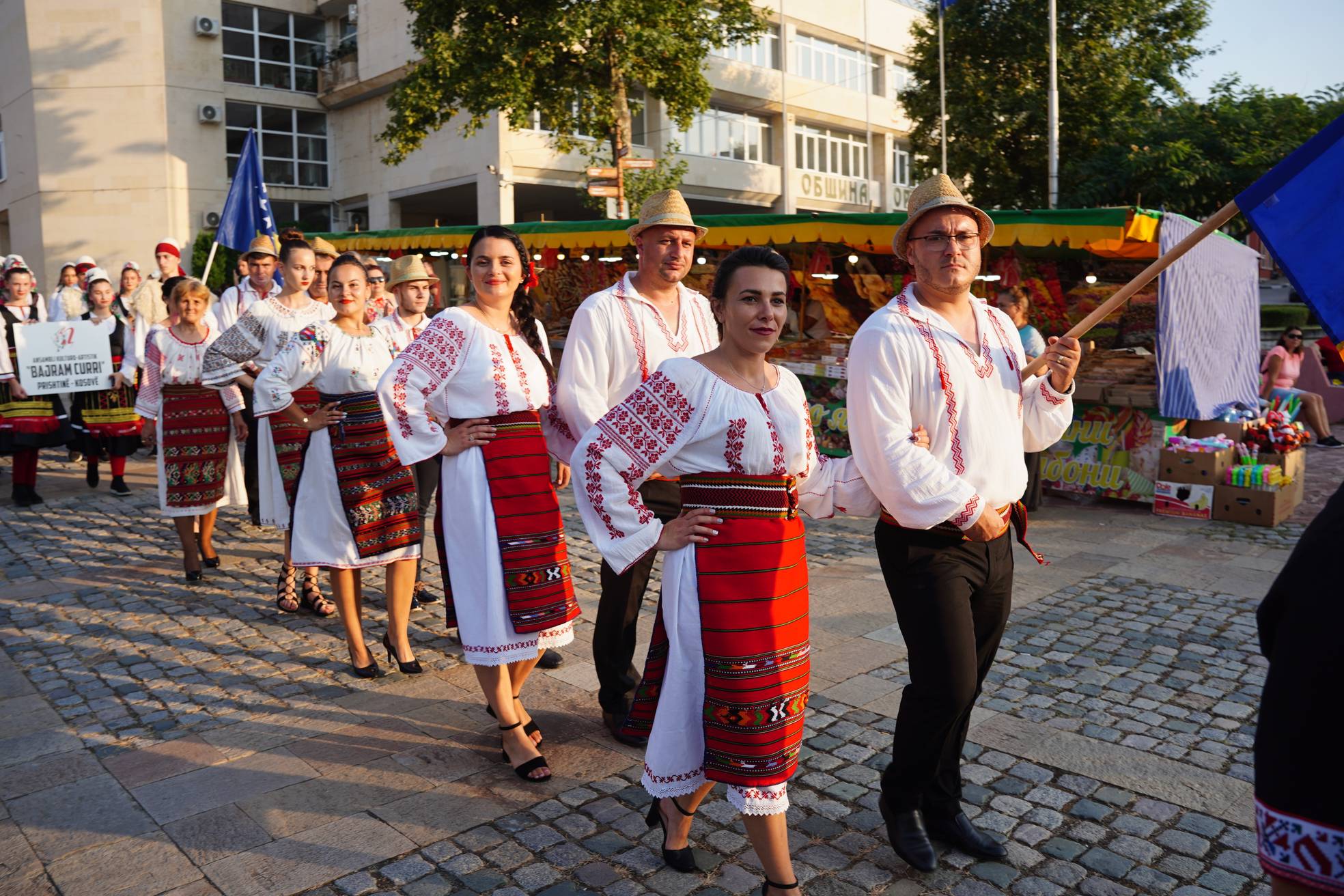 Трета Балканска вечер от Панаирни дни – Оряхово 2023